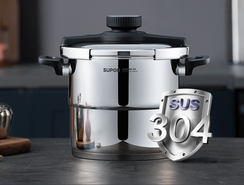 SUPOR Explosion-Proof Pressure Cooker 7.2L 304 Stainless Steel Easy-Open 22cm Compatible with Gas and Induction Cookers with Steaming Rack 14
