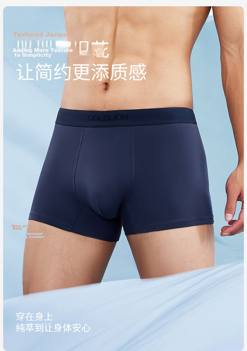 Goldlion Men's Pure Cotton Underwear with Waistband Logo Jacquard, Antibacterial, Moisture-Absorbing, Breathable Cotton Gusset Boxer Shorts 5