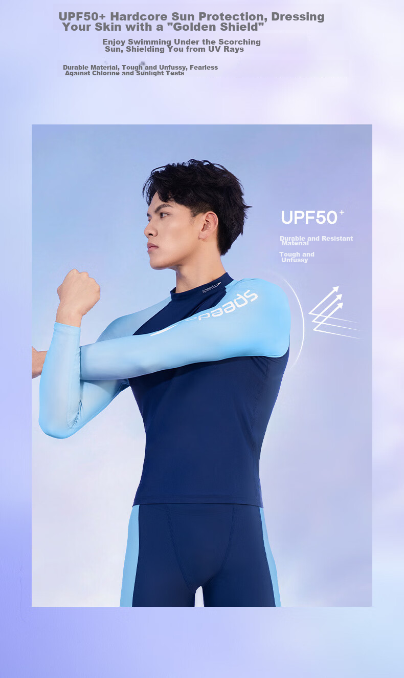 Speedo Free Series UV Protection Long Sleeve Swim Shirt Men Beach Outdoor High Elastic Slim Fit 2026 New Model 5