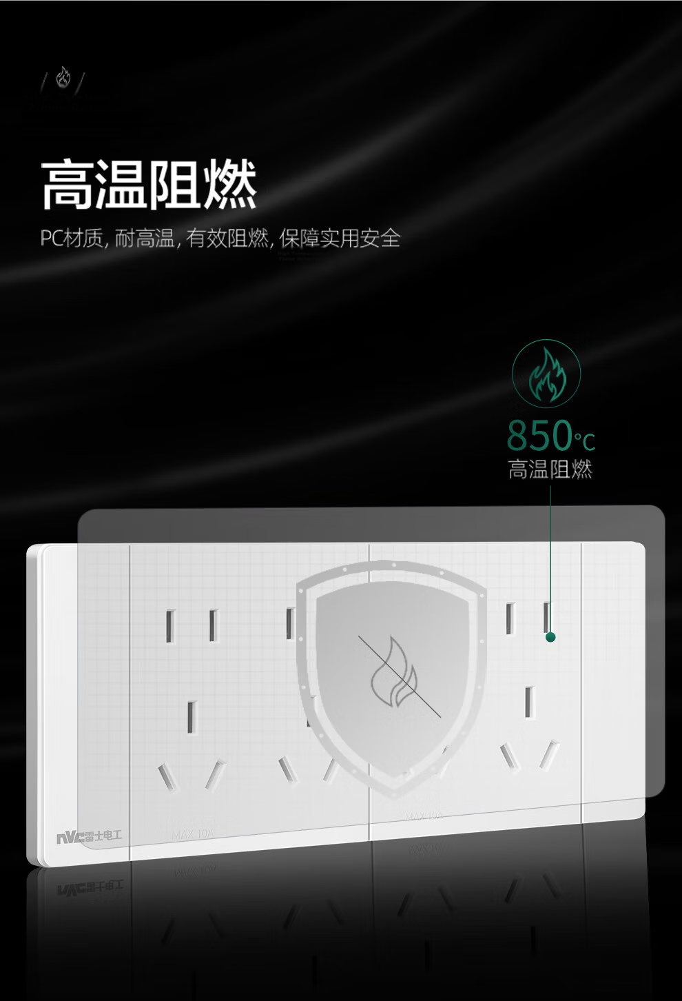 NVCleishidiangong Switch Socket, Single-Pole Single-Control Ten-Hole Socket, Multifunctional 118-Type Concealed Socket, Champagne Gold 12