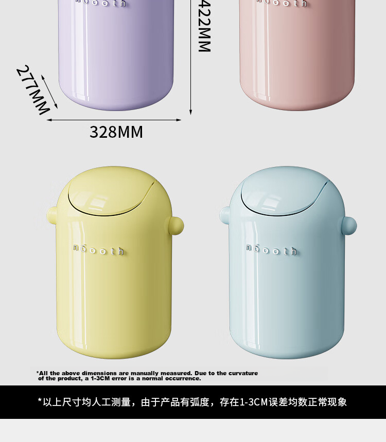 Noshi Flip Lid Trash Can for Living Room Bedroom Kitchen Bathroom Office High Aesthetic Green Silver 15L 22