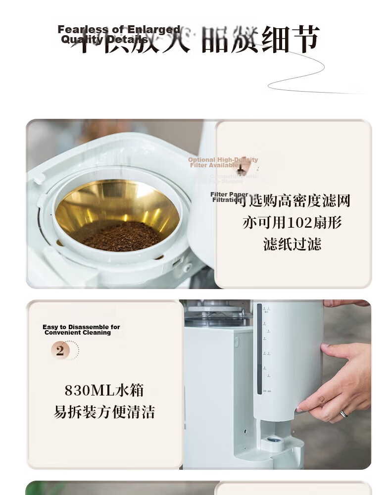 Siroca Stone Mill Fully Automatic American Coffee Maker Grinder Integrated Bean and Powder Dual-Use Multifunction PRO Small Coffee Machine for Office and Home [Qixi Valentine's Day Gift] 33