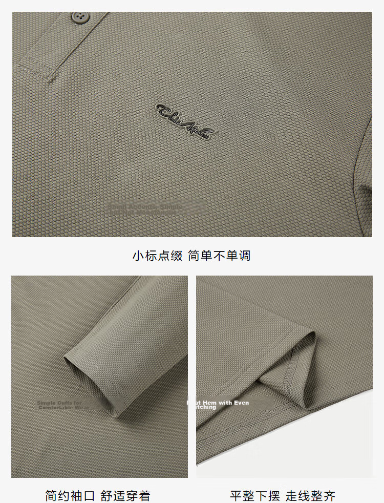 HLAHLA Men's Long Sleeve Polo Shirt 25 Lightweight Business Fashion Collar Autumn 25