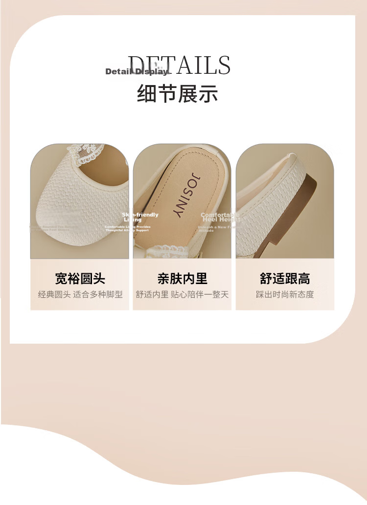 Zhuoshini Popular Half-Slip Women's 2026 New Summer French Style Slip-On Open-Toe Sandals with Skirt Beige Size 37 7
