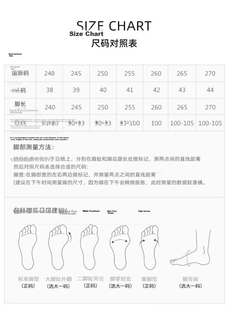 CAMEL Qingmang Training Shoes Men Casual Sports Running Shoes L16S577039 Black/Silver (Men's) Size 44 54