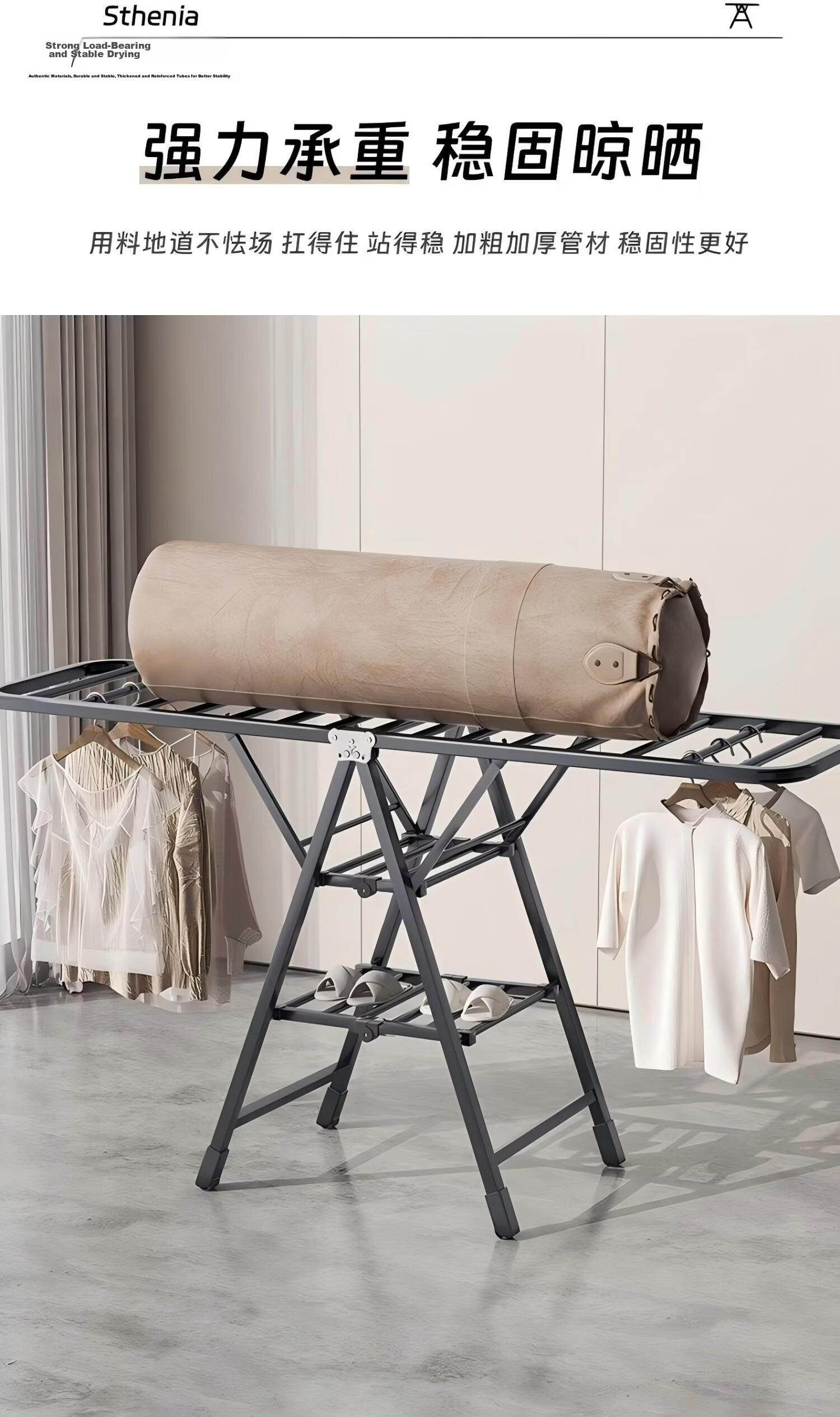 Jiajieshi Folding Floor Clothes Drying Rack Indoor Garment Rack Balcony Quilt Drying Rod 1.5m Gray 7