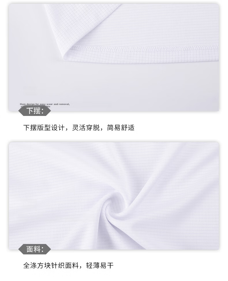 361° Women's T-Shirt Spring Summer Sports Quick-Dry Loose Casual Running Crew Neck Short Sleeve Top 662624117D-8 29
