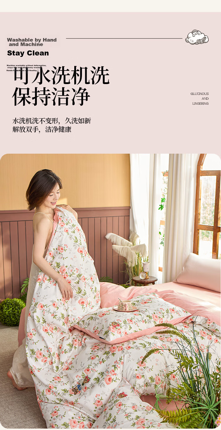Teenie Weenie Bear Single Cotton 100% A-Class Full Cotton Duvet Cover 180x220 Single Extra Large Soft Pink 11