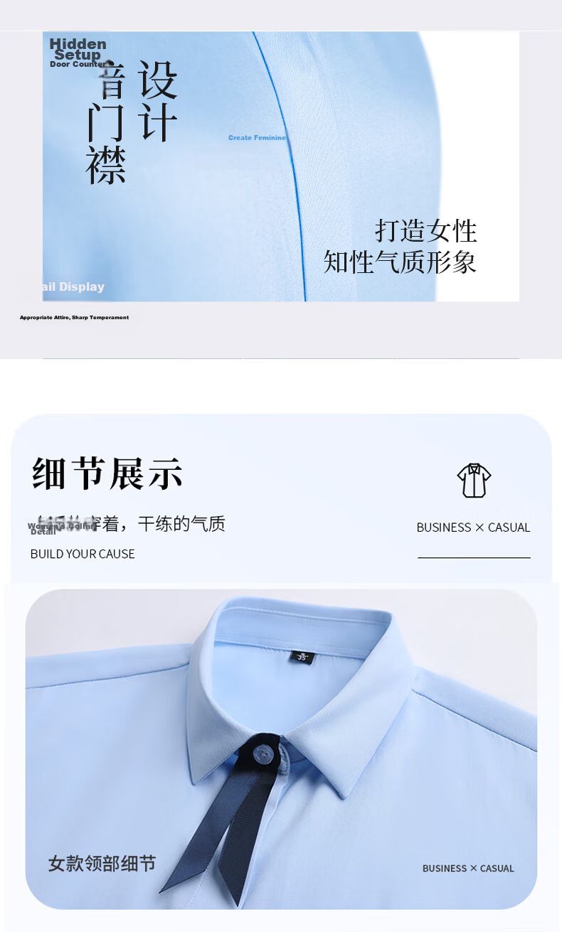 Chaoxu White Women's Summer Short Sleeve Shirt Wrinkle-Free Non-Iron Daily Commuter Interview Casual Professional Blouse 7