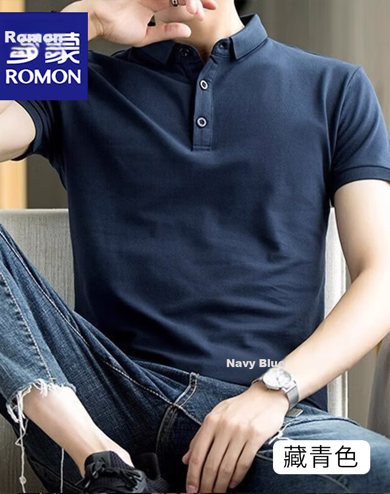ROMON Men's Long Sleeve T-Shirt Spring and Autumn Business Polo Shirt Casual Base Layer Top Black 3XL 16