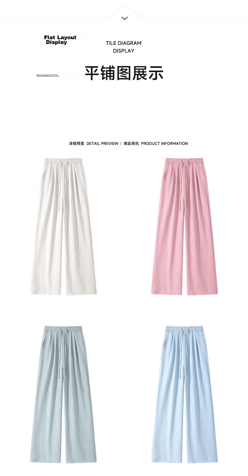 TonLion Women's Summer Cool Wide-Leg Pants Breathable Loose High-Waist Milk Fabric Slim Casual Straight-Leg Trousers 14