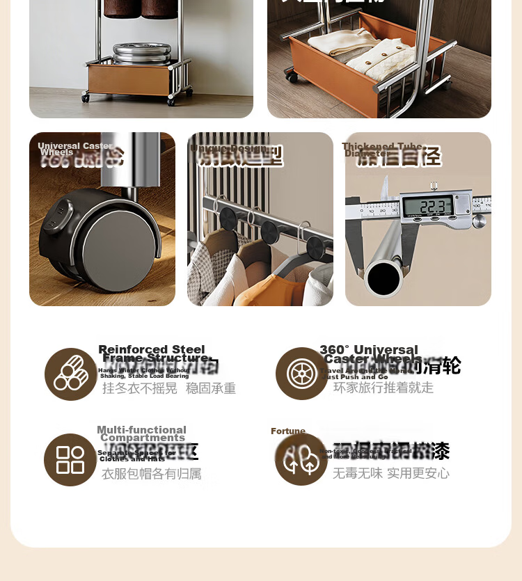 Yicai Nianhua 100CM Floor Standing Clothes Rack Bedroom Living Room Dormitory Coat Rack Storage Rack Simple Home Hat Rack Drying Rack 6