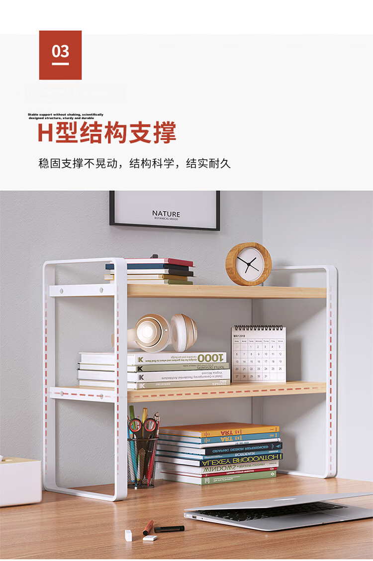 Ourunzhe Desktop Storage Rack, Multi-Layer Desk Organizer, Student Dorm Office Storage Shelf, Double-Layer White 8