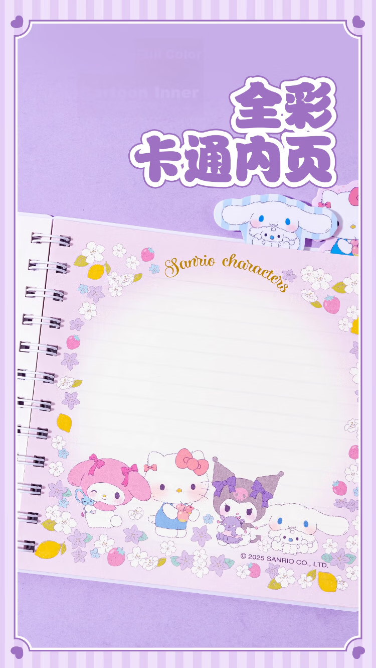 IiGEN Kuromi Coil Pocket Mini Notebook Portable Flip Small Journal English Vocabulary Student Stationery Thickened Square Lined Notebook 5
