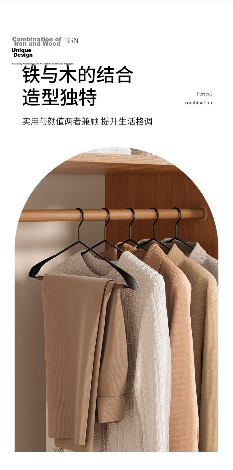 Jingxun Short Neck Hanger, Home Use Clothes Hanger, Non-Slip, Seamless, Wooden, Luxurious, High-End Clothes Rack, Wardrobe Storage, Premium Hanger 3