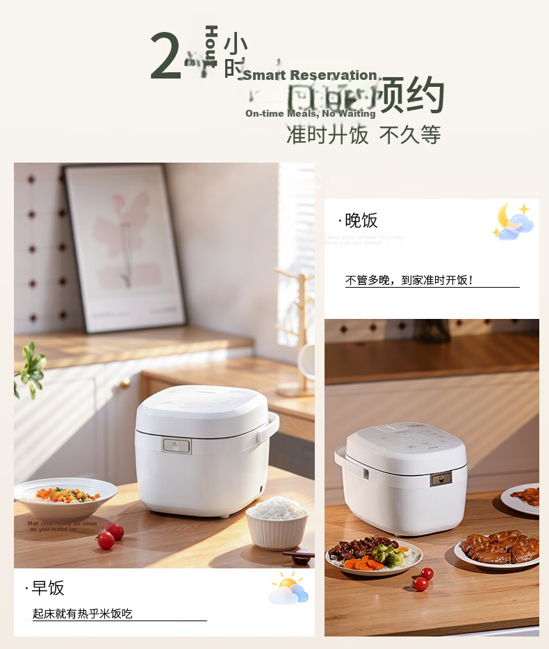 CUCKOO IH Rice Cooker 0-Coating Inner Pot 24H Reservation Quick Cook Multifunction Touch Screen White 3L 1-3 Person CR-HDS0610FW 9