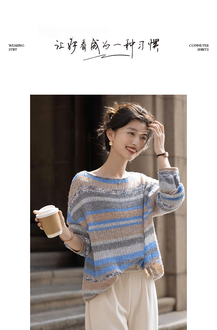 Demana Vintage Autumn Flavored Round Neck Striped Colorblock Loose Knit Sweater with Fluffy Wool for Women 11