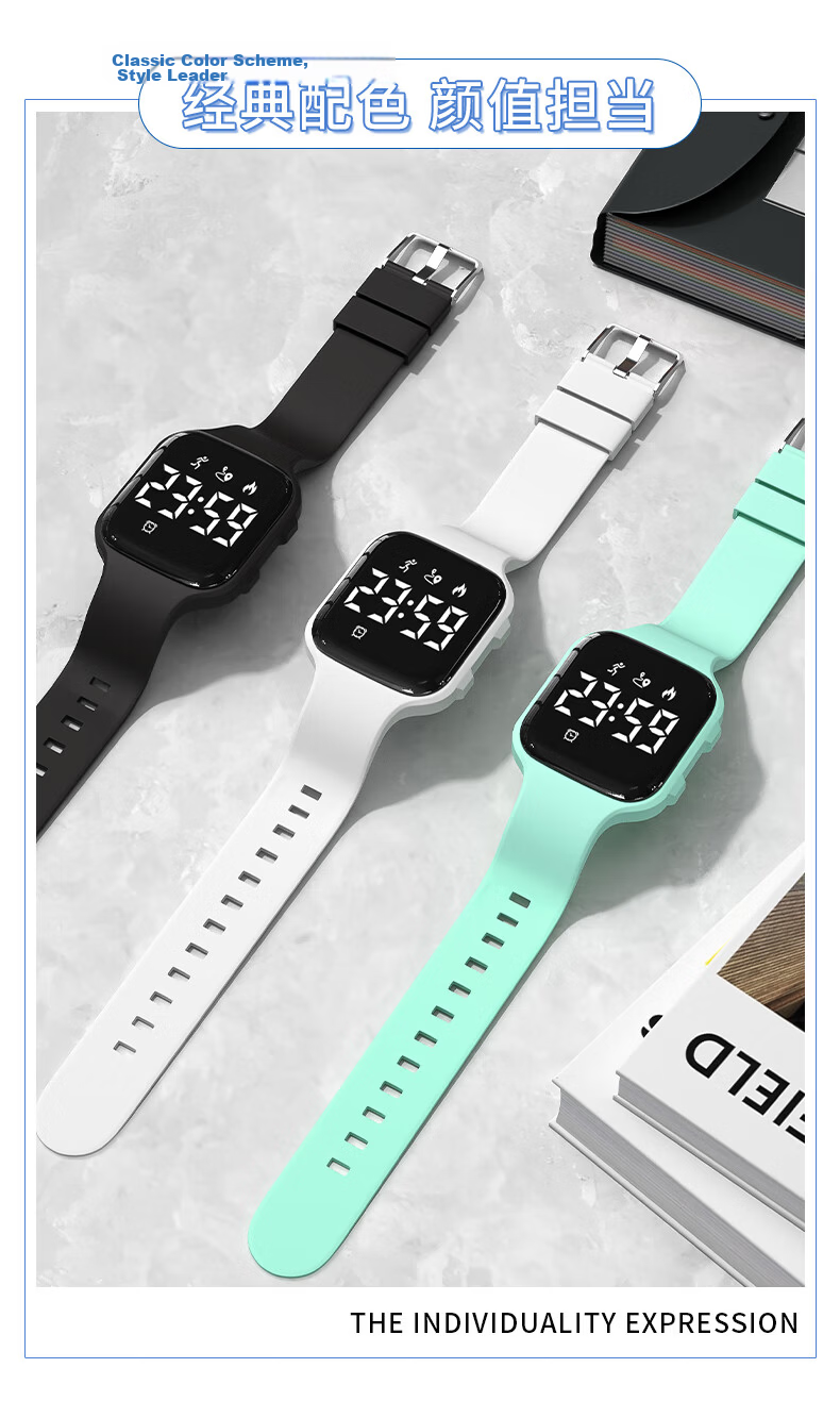 Koshi Junior Student Boys Sports Waterproof Vibration Alarm Wristwatch Children's Electronic Watch for Boys 3