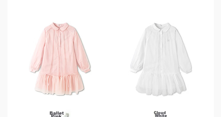 Balabala [balaOne] Kids Children's Dress Girls 2026 New Spring Shirt Mesh Skirt Short Skirt 14