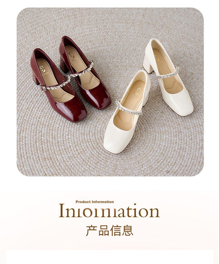 Josiny French Mary Jane Shoes Women's 2026 Summer New Rhinestone Chunky Heel Height Increasing Pumps with Skirt Off-White Size 37 4