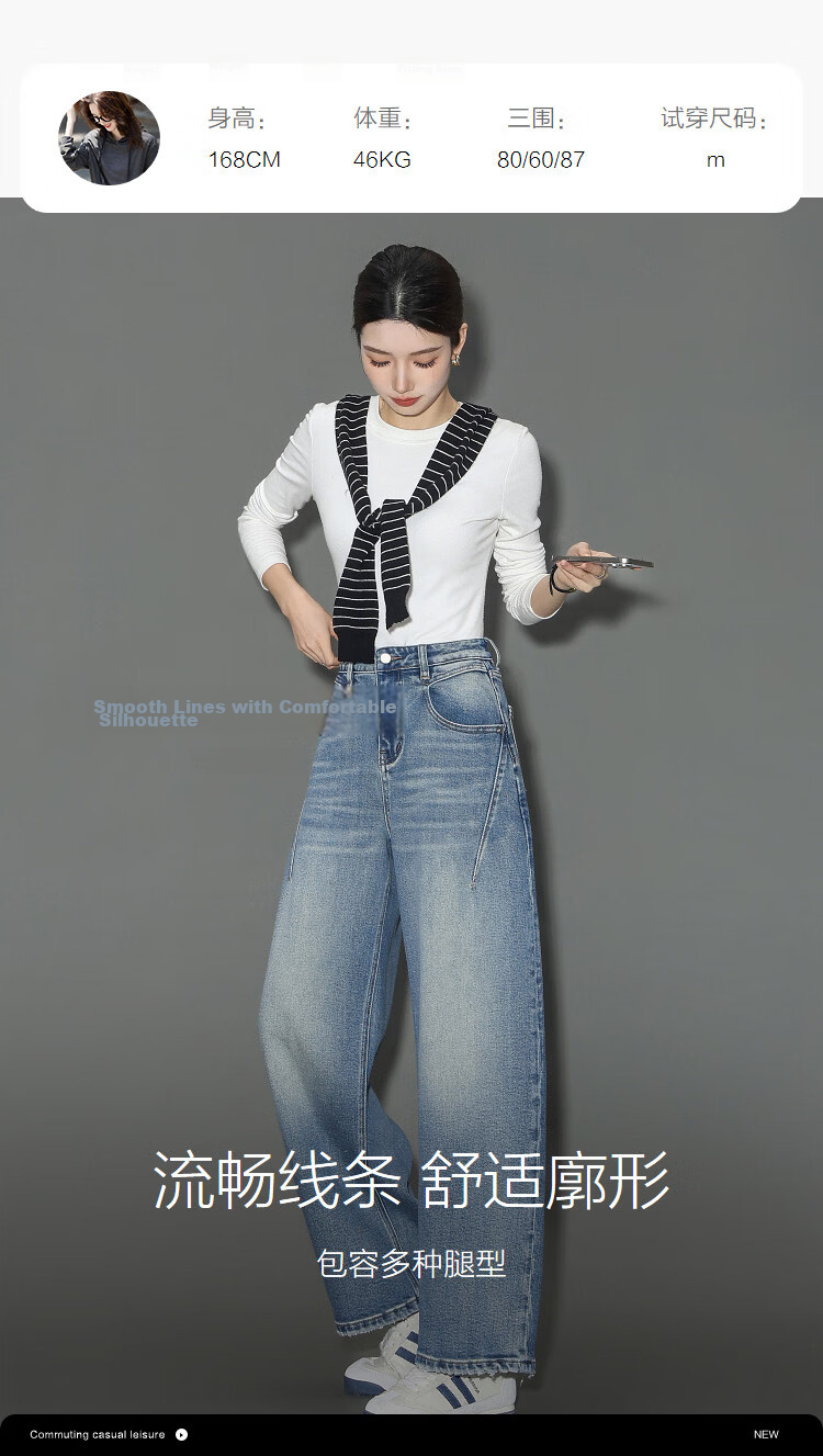 Demana [Cloud Cotton] Spring Curved Blade Pants Urban High-Waist 3D Seam Distressed Loose Fit Jeans for Women Premium Style 9