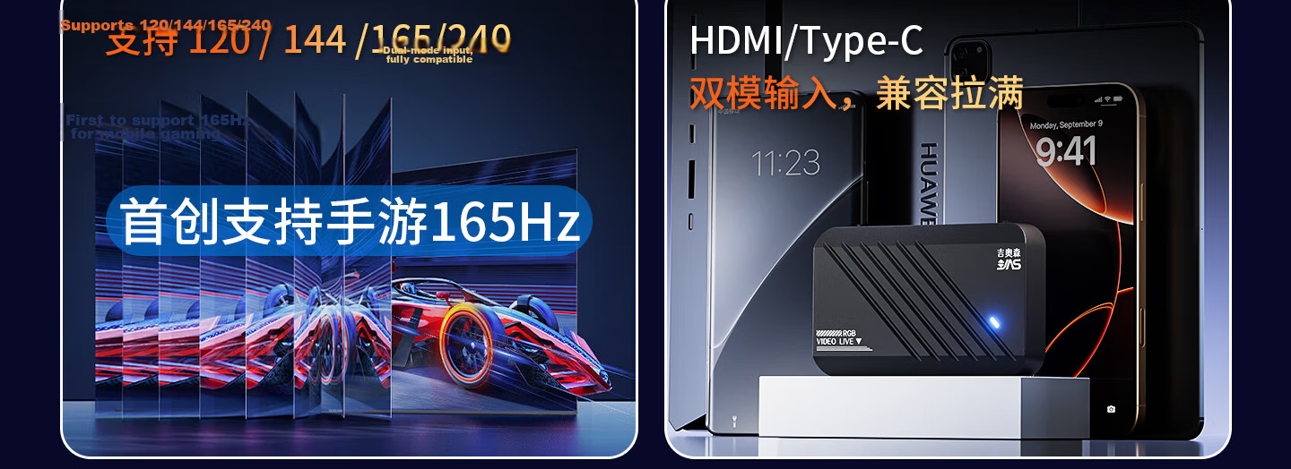 Giosen 940F1 Ultra Live Streaming Capture Card True 4K RGB for Gaming PS5 Canon Sony Camera Mobile Tablet Switch Apple Android Universal Frame-Lock Free 8