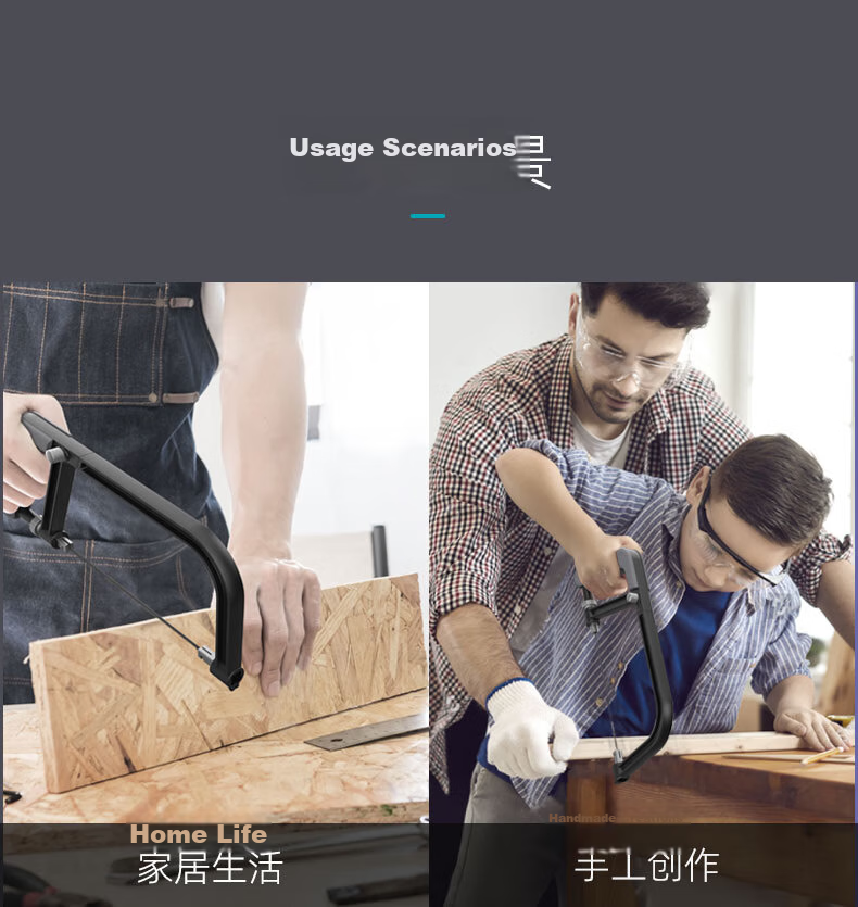 Jimmy Home Popular Electric Drill Multifunctional Cutting Tool Basic Manual Household Repair Tool Kit Set X4-ABCG 18