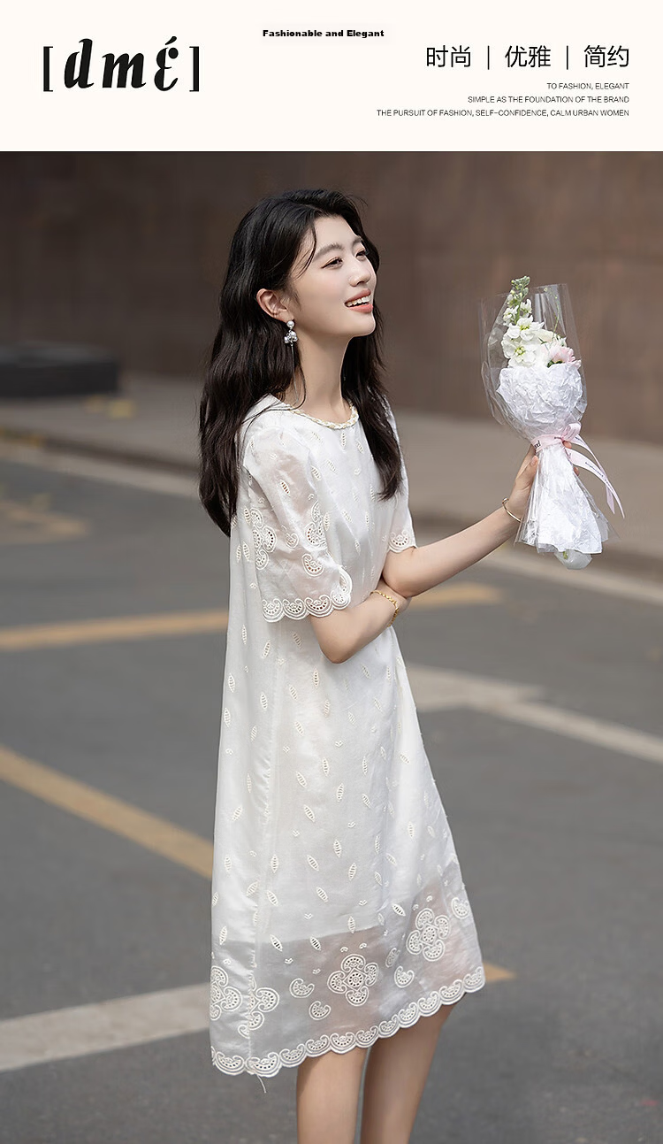 Demana [Breathable Lyocell] Summer Strap Round Neck Embroidered Puff Sleeve Straight Mid-Length Women's Dress 1