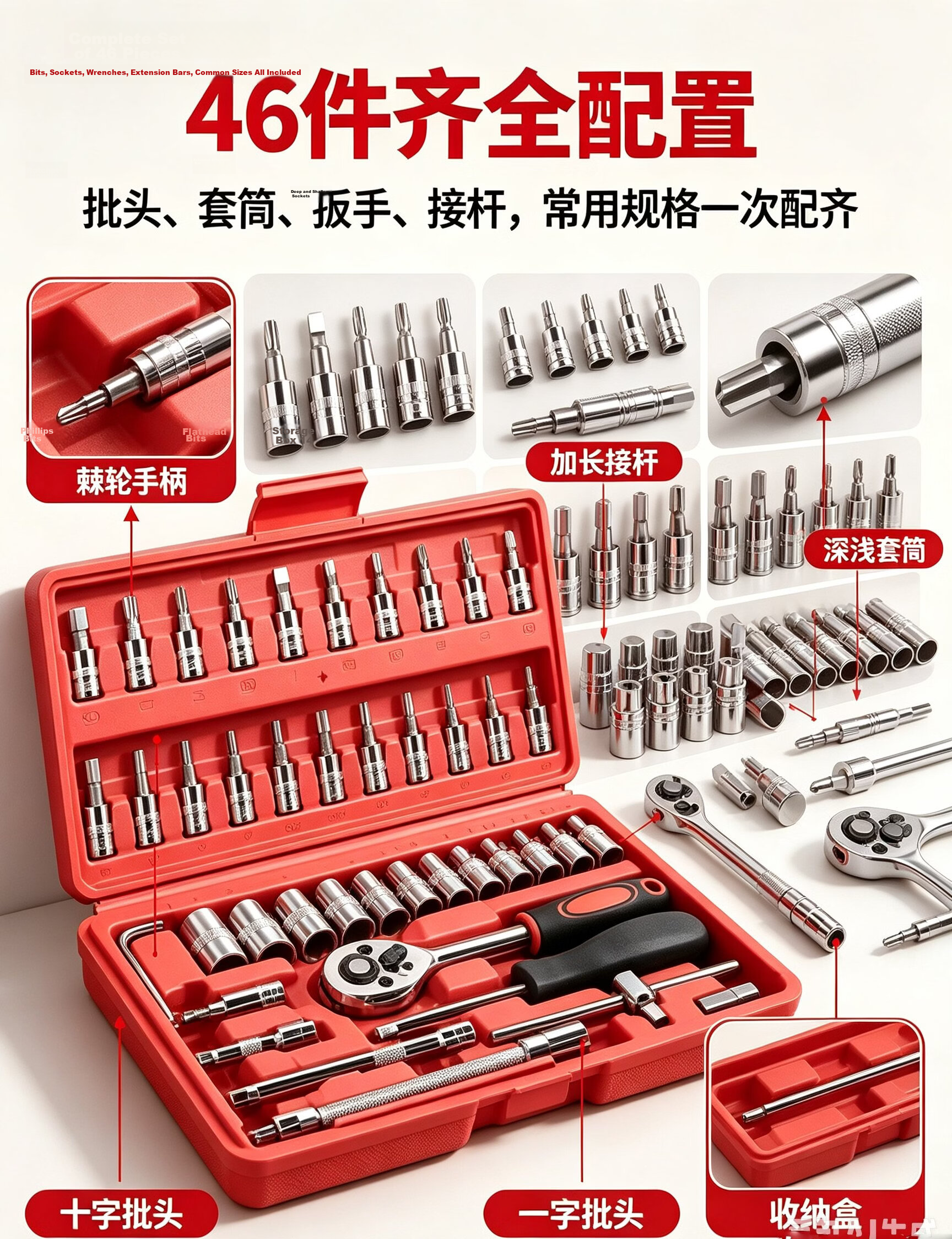 Haomai 78mm Long Black Socket 10-Piece Heavy-Duty Impact Wrench Hex Industrial Auto Repair Wrench Set HM-6007810 2