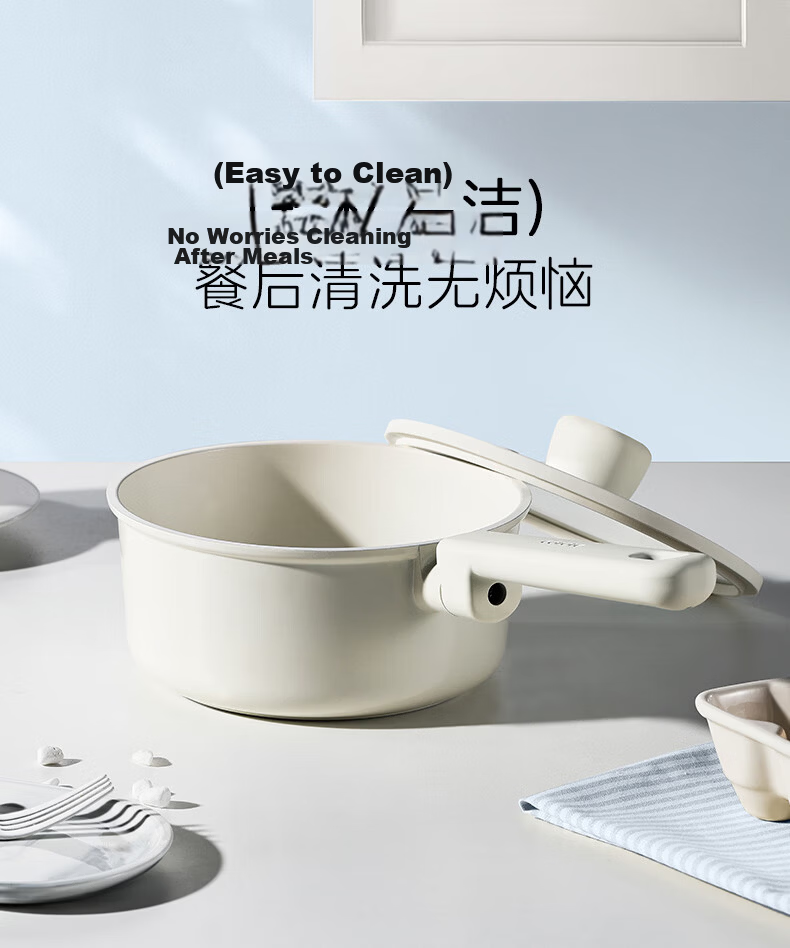 Carote Non-Stick Titanium Ceramic Milk Pot Baby Food Lightweight Small Pan 20cm Multi-Function Stew and Soup Pot for Home Use 10