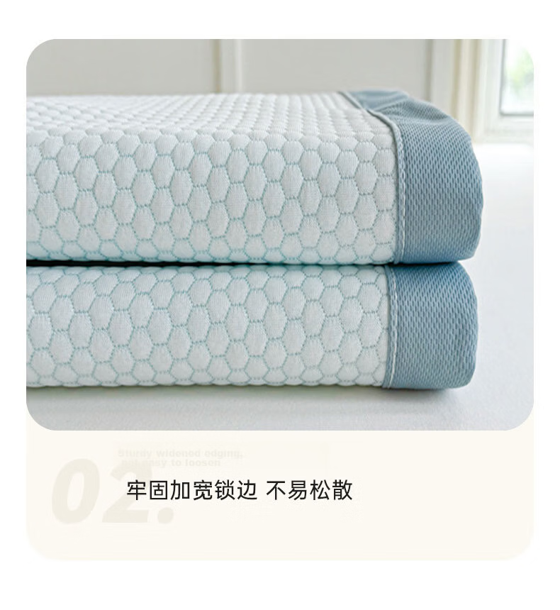 Grace Class A Single Cooling Mat Ice Bean Cooling Mat Summer Air Conditioning Soft Mat Double Household Washable 1.5*2M Bear Green 9