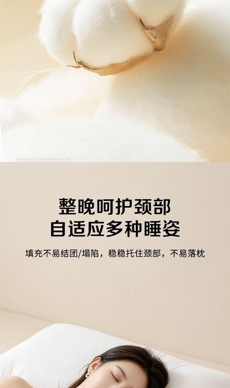 Yuanshenghuo Fiber Cervical Pillow Neck Support Pillow for Deep Sleep, Adjustable Air Cushion Pillow Core, Single High Pillow 45*70cm 9