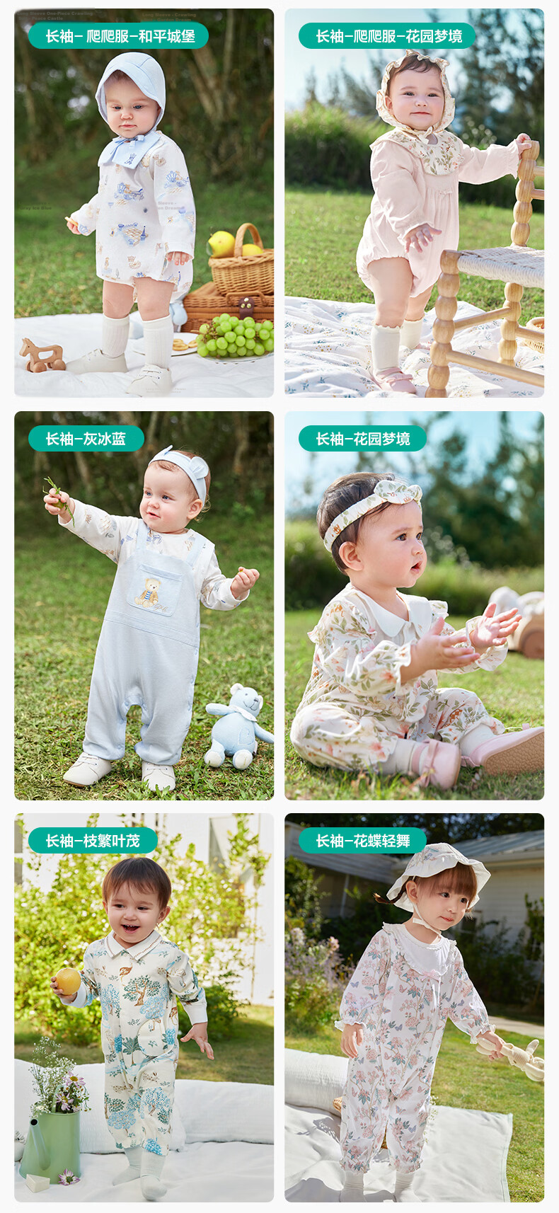 PurCotton Baby Clothes Summer Thin Newborn Romper Girls Crawling Suit Short Sleeve Garden Purple Size 73 21