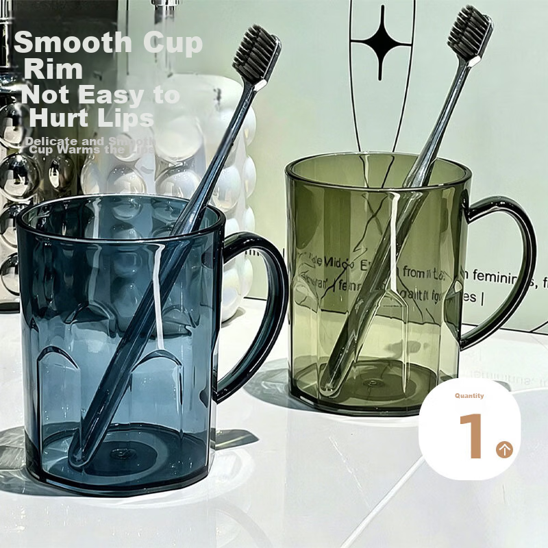 HOUYA Home Simple Toothbrush Cup High Transparency Blue Couples Rinse Cup with Handle Mouthwash Cup