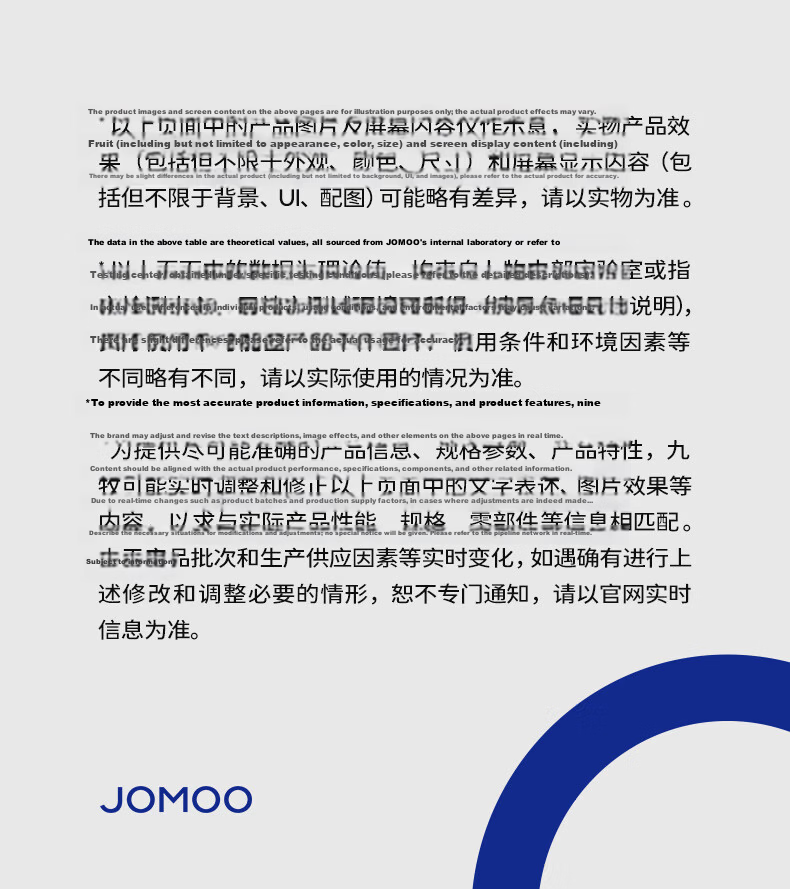 JOMOO Stainless Steel Brushed Large Capacity Kitchen Sink Single Basin Faucet Set 68*45 02390 28