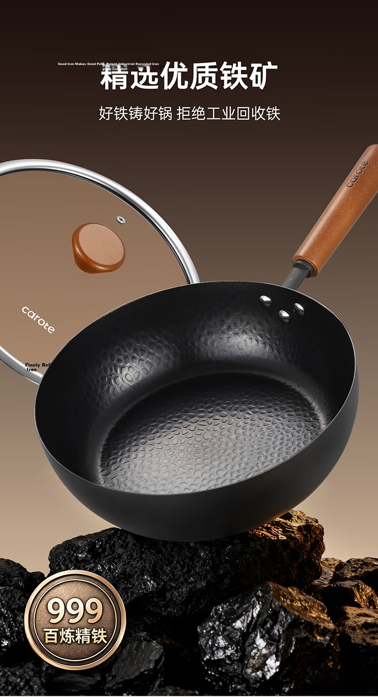 Carote Hammered Iron Wok Non-Coated Flat Bottom Stir-Fry Pan for Gas and Induction Cooktops 3