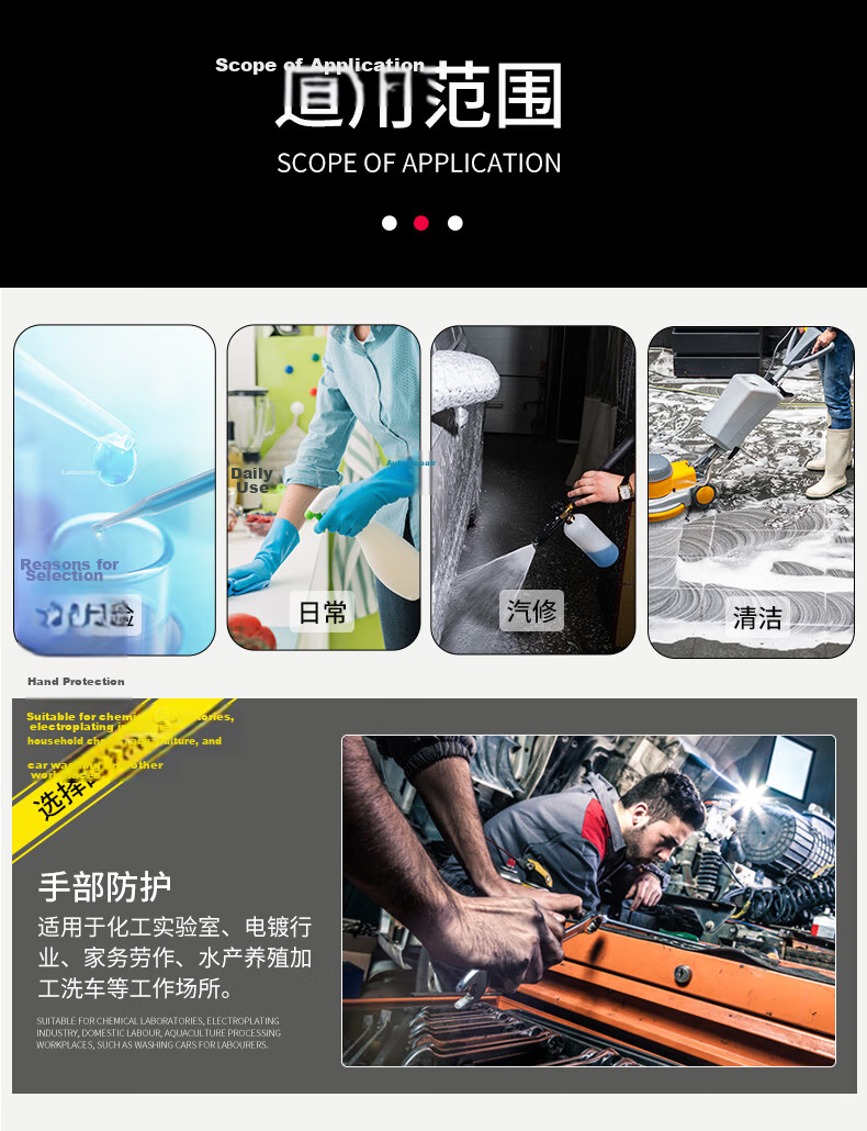 Ams Industrial Acid And Alkali Resistant Rubber Gloves, Extended Thickened Oil-Proof Chemical-Resistant Corrosion-Resistant Protective Double-Layer Rubber Gloves [55cm], 1 Pair, A5395 2