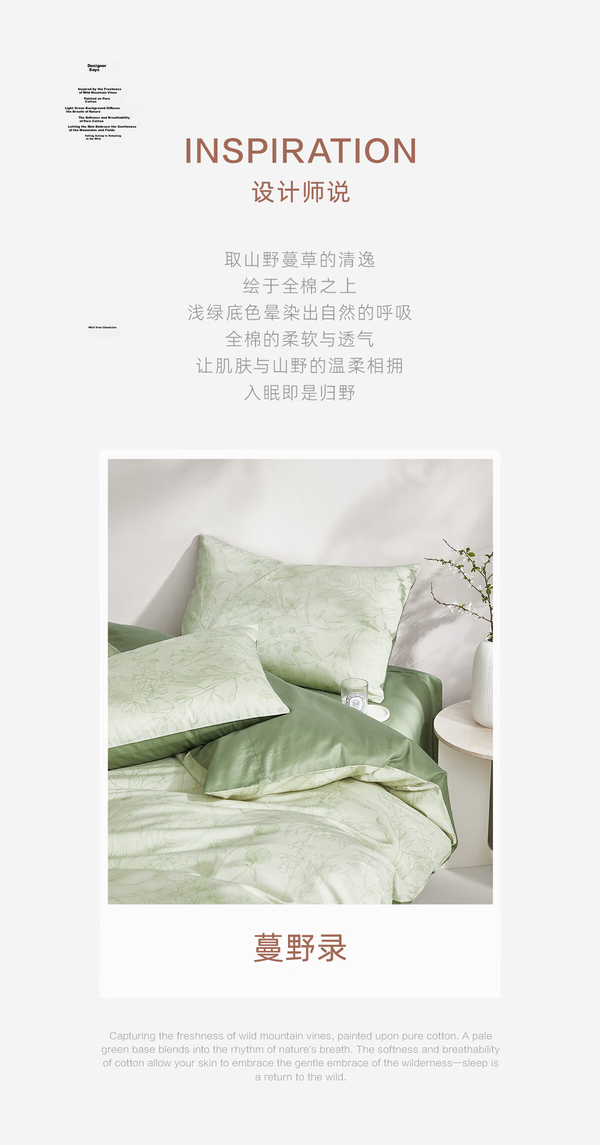 Luolai Home Textiles 60-Thread Count Pure Cotton Four-Piece Bedding Set Pink 220x250cm 2