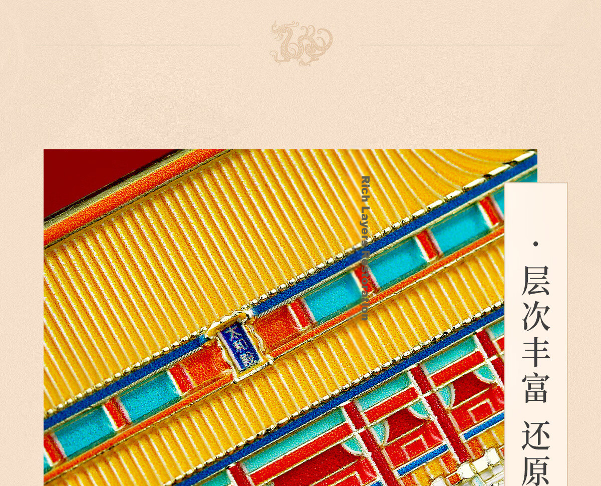 Little Carver Beijing Palace Museum Cultural Creative Taihe Hall Metal Refrigerator Magnet Xi'an Nanjing Travel Landmark Souvenir Gift for Friends Classmates Birthday High-Value Gift 18
