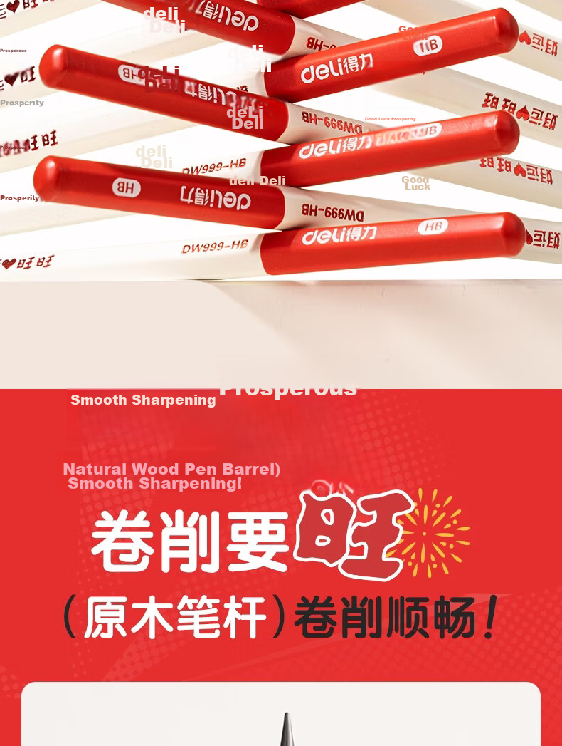 Deli Wangwang Series 10-Pack HB Hexagonal Wooden Pencils for Students Exam Sketch Drawing Writing Practice Back to School Stationery Writing Pencils 9