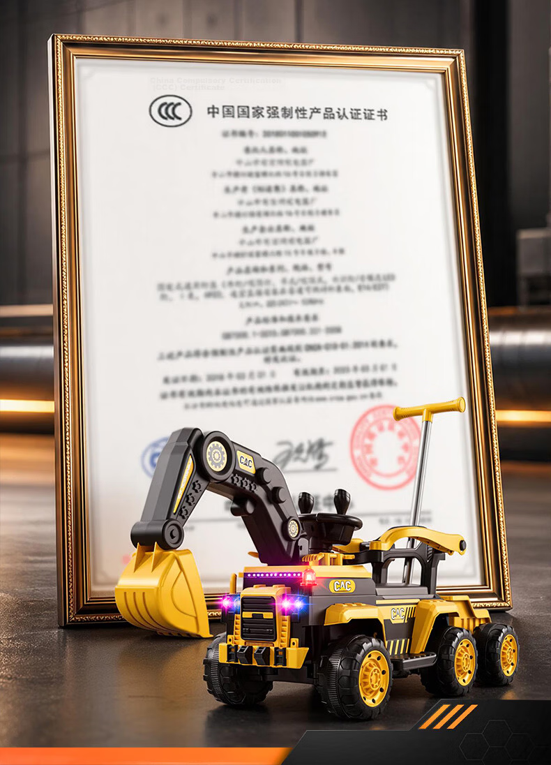 Kids Excavator Toy Car for Boys and Girls, Ride-On Remote Control Electric Digging Construction Vehicle 20
