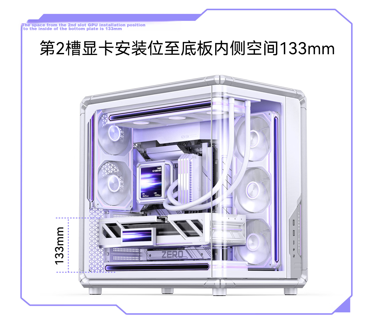 JONSBO X400CG White ATX Curved Seascape Case (Gaming Frame/360mm Water Cooling/5V ARGB Lighting/13 Fan Slots/Back I/O/Motherboard Airflow Design) 17