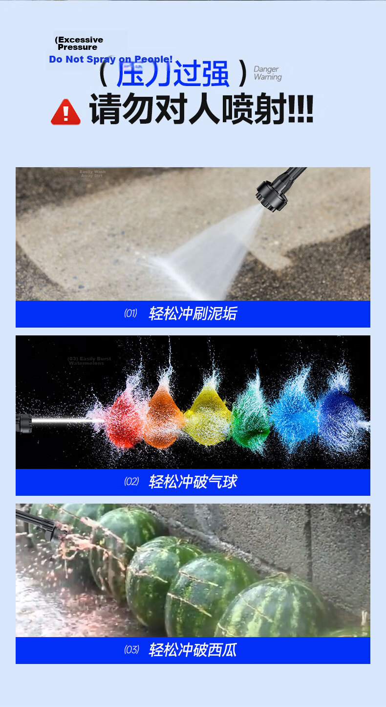 XIANNIAO Car Wash Machine High-Pressure Water Gun Wireless Lithium Battery Powerful Cleaning Kit Yard Sprayer 6