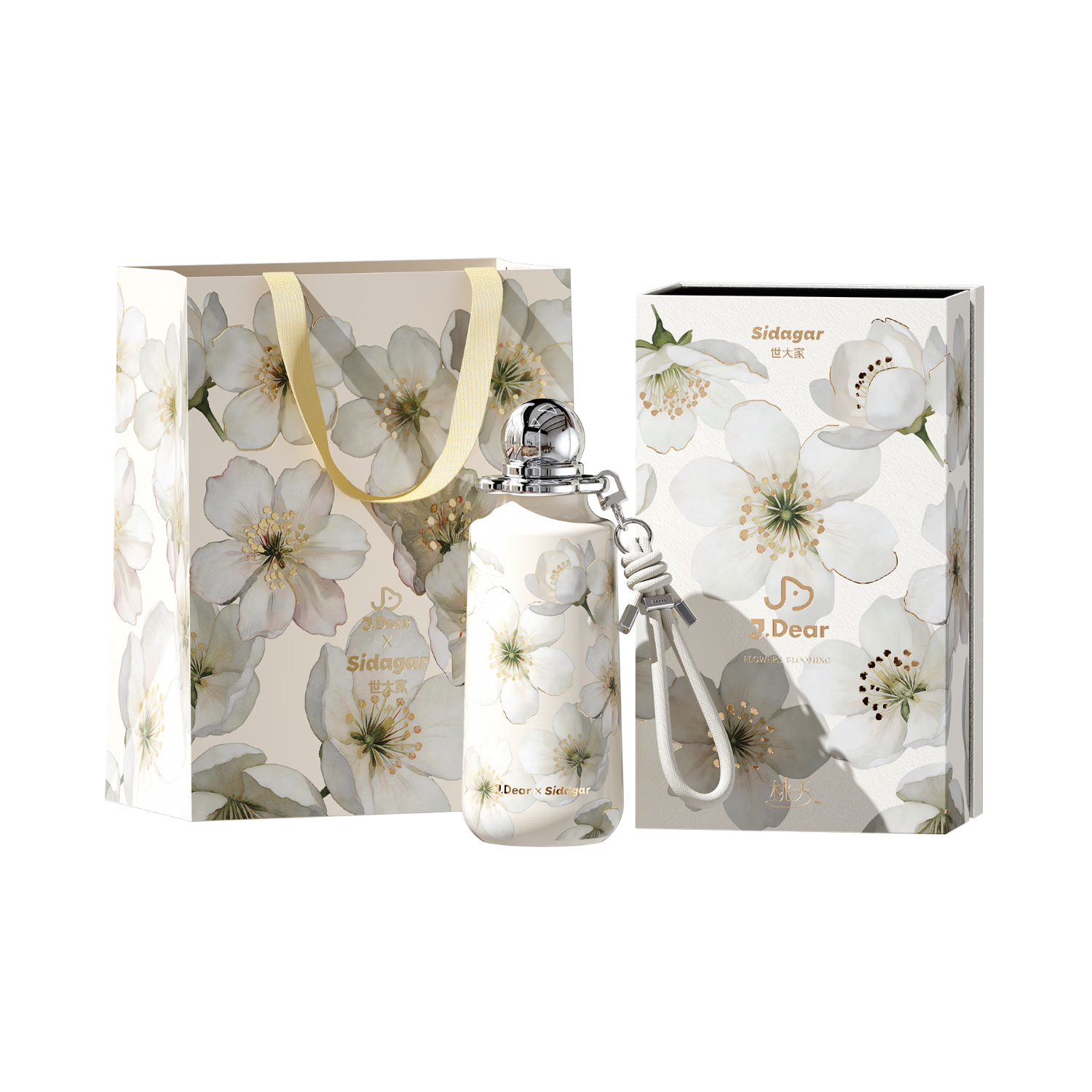 Shidajia × JDear JD.com Co-branded Taoyao Insulated Water Bottle for Women 520 Gift for Girlfriend Wife Birthday Present