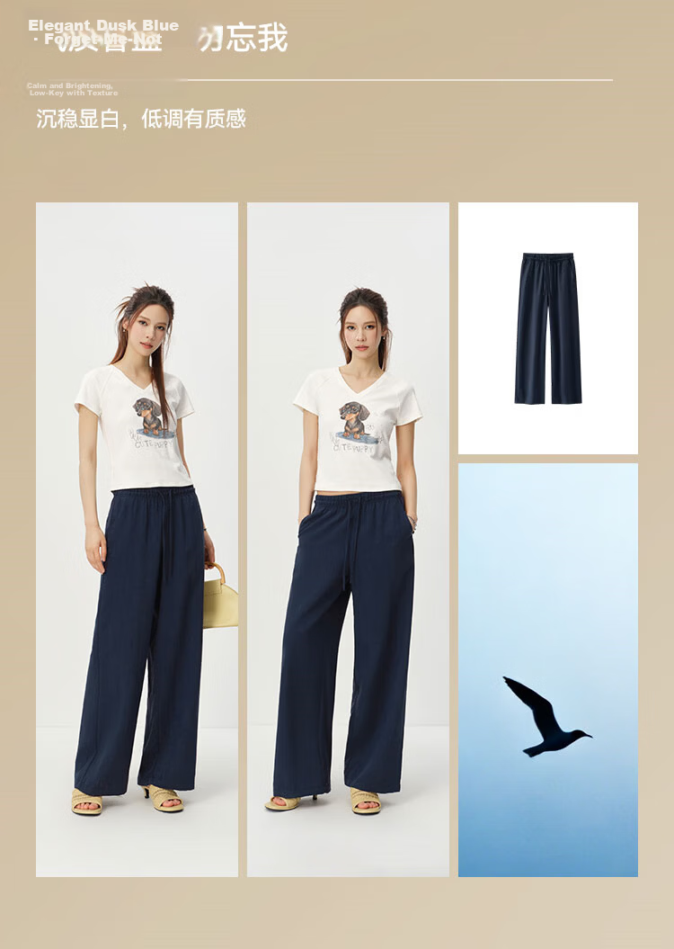 Semir Women's Casual Summer Textured Ruffle Elastic Waist Loose Draped Long Pants 2026 Wide-Leg Trousers 109326127015 19
