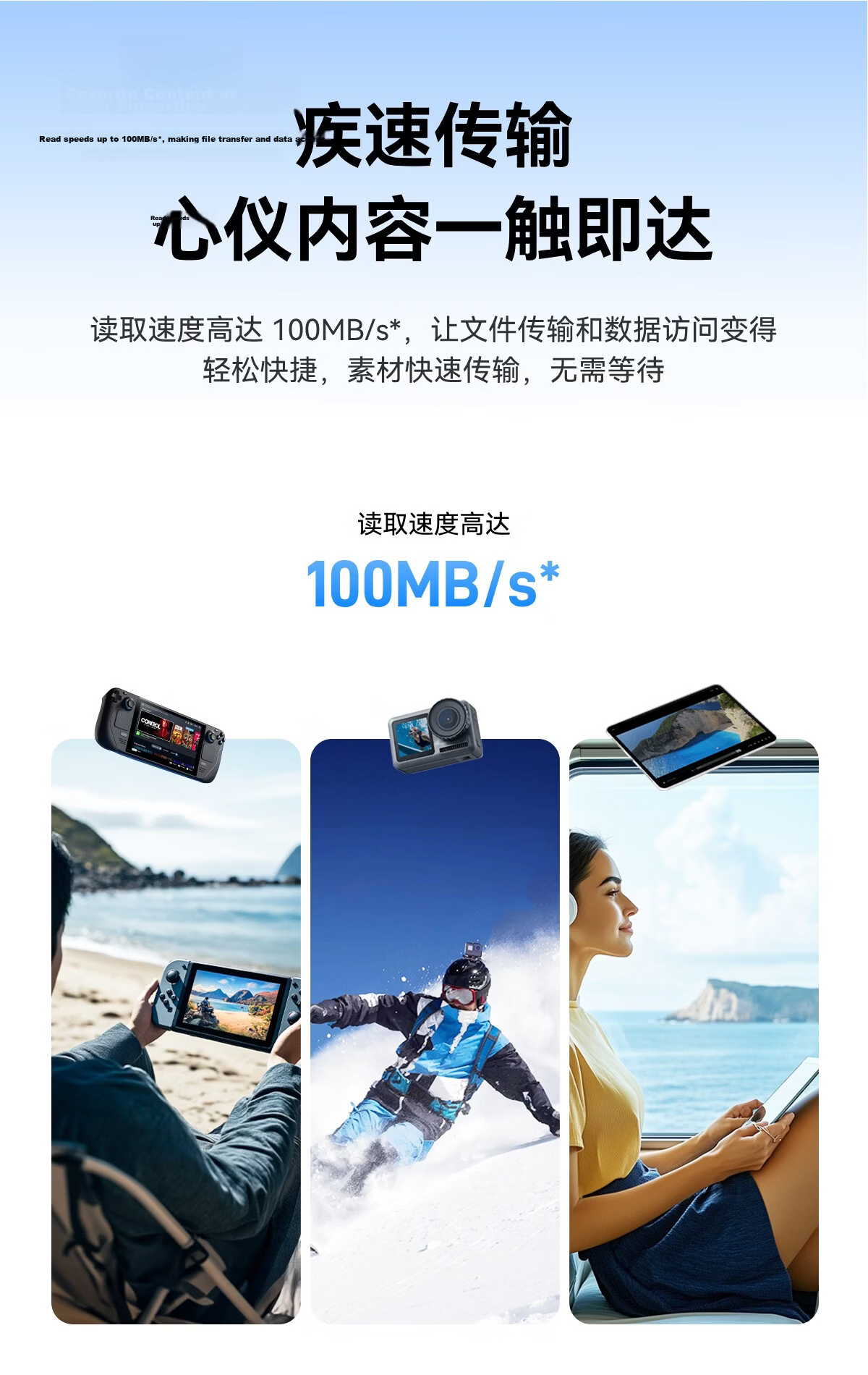 Lexar 64GB TF (MicroSD) Memory Card V10 A1 100MB/s Read Tablet Surveillance Video Recording Card Smooth HD Video Recording (Blue Card Plus) 2