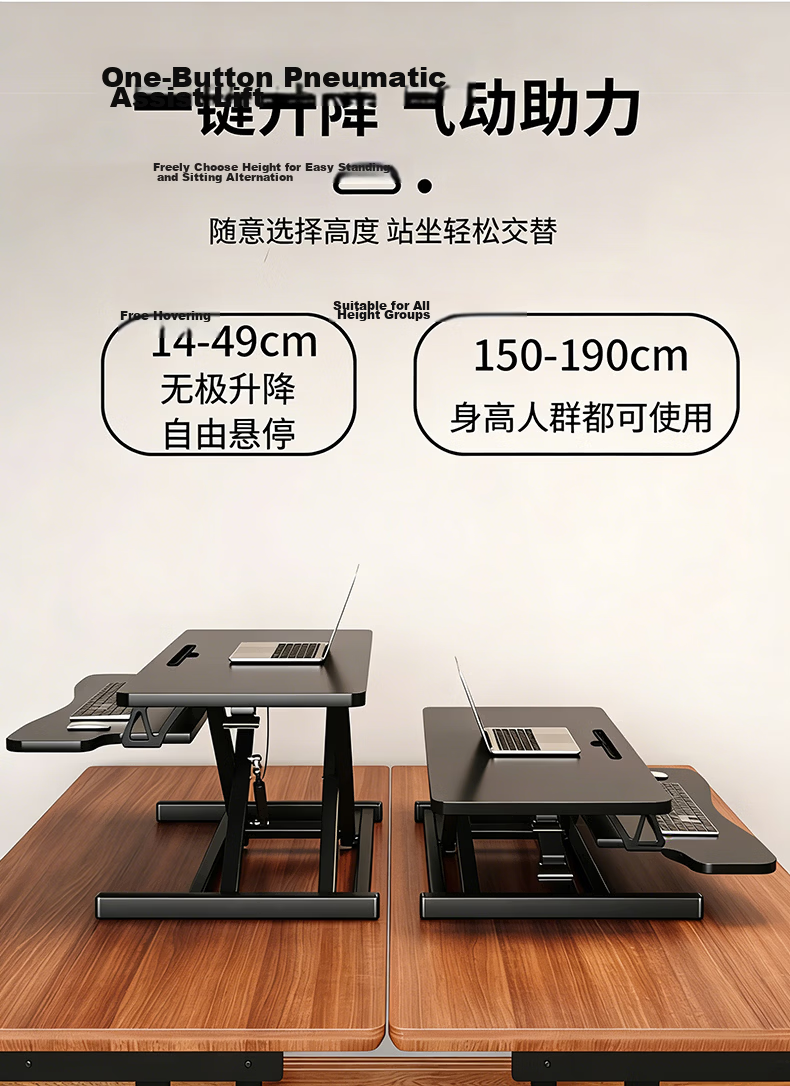 Zhuobo Computer Desk Office Standing Adjustable Folding Desk CZ09 Black Single Layer 80*40cm 4