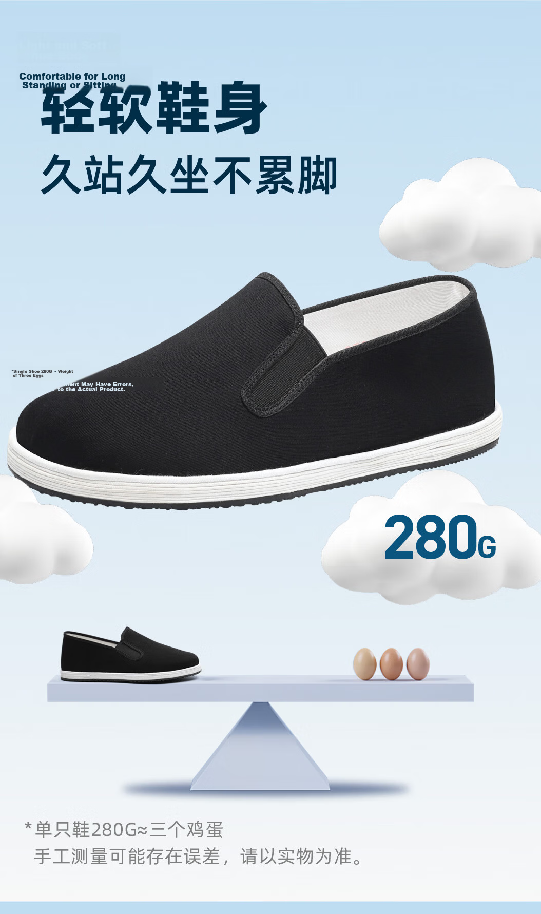 Lifeng Old Beijing Cloth Shoes Men Spring Autumn Casual Breathable Thousand-Layer Sole Flagship Store Chinese Handmade Cloth Shoes Men Black 41 7