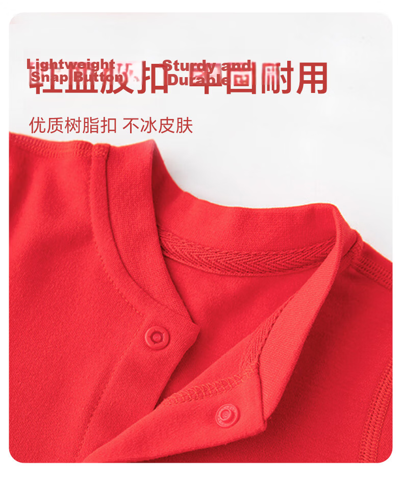 Babyprints Baby Romper New Year Red Full Print 100 Days Crawling Suit Spring Festival Jumpsuit Lucky Lock 59 12