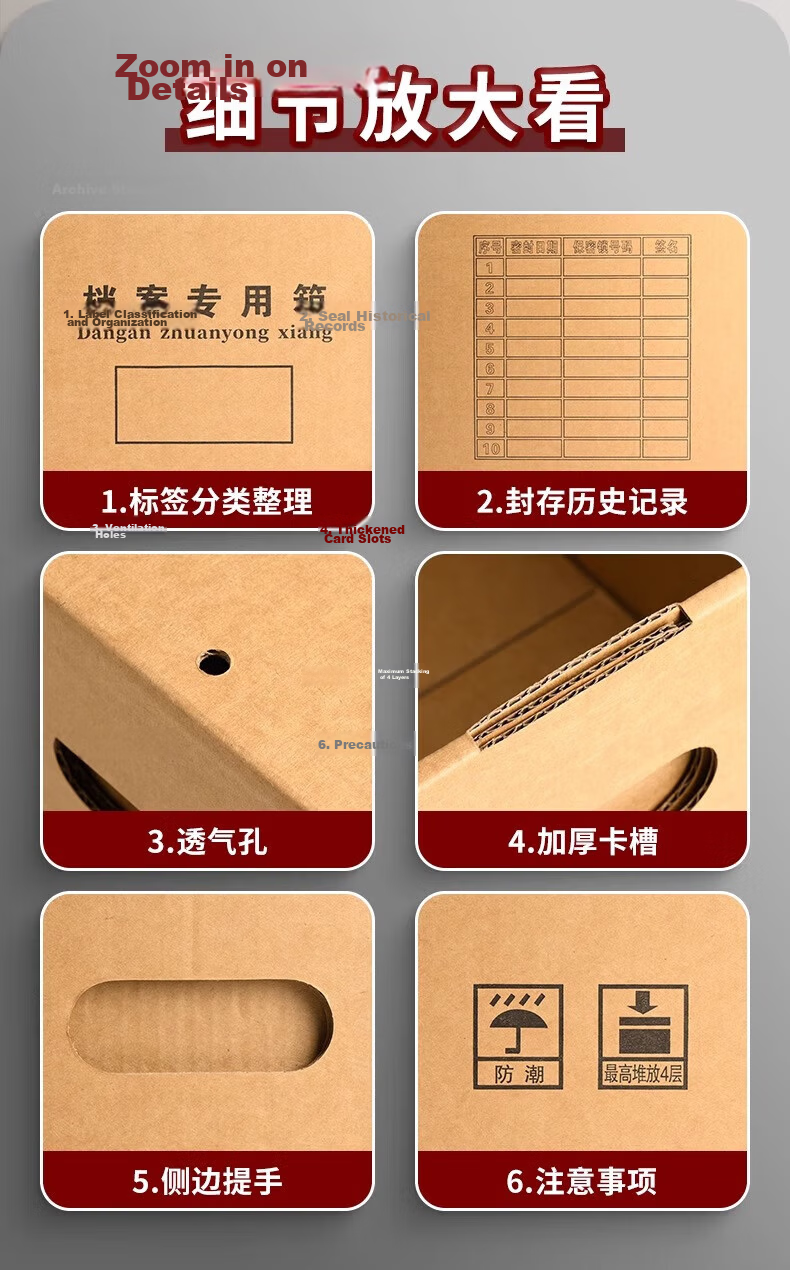 YuZiJian Large Document Storage Box 10pcs 250g Imported Paper 45x34.5x25cm File Organizer Box for Office Documents Financial Voucher Storage 5220 10